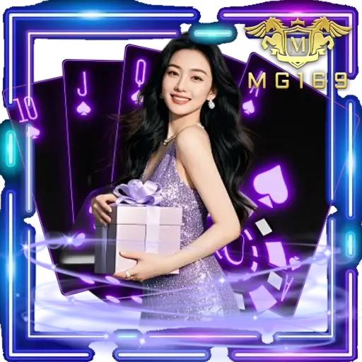 เว็บmg169